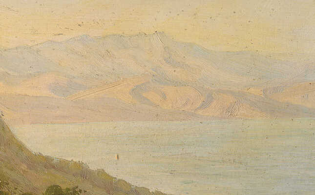 Крымов Николай Петрович. Летний пейзаж. Этюд 